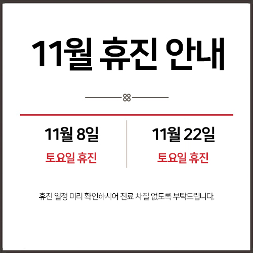 PC디자인