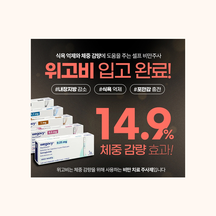 PC디자인