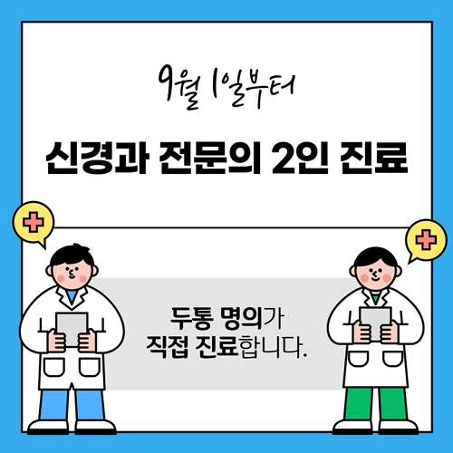 PC디자인